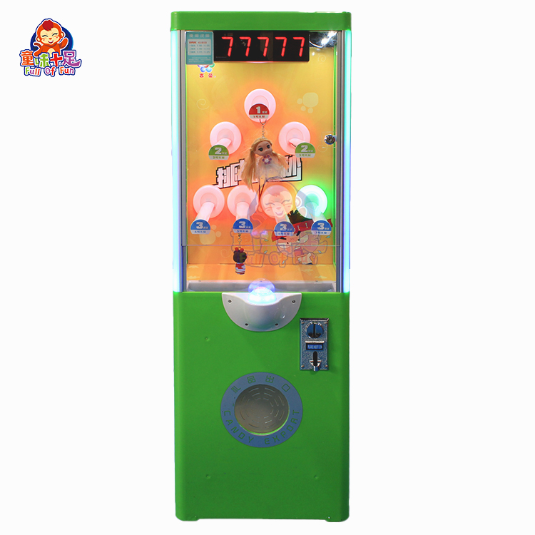 Arcade Prize Vending Machine - Münzbetriebener Zehn-Sekunden-Challenge-Gewinnspielautomat, kommerzieller Arcade-Geschenkautomat zum Verkauf