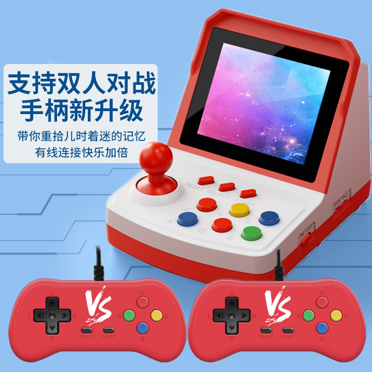 Arcade Games & Vending Llc - Heiß begehrte A6Plus Spielekonsole, Mini-Arcade-Puzzle, Kinder-Heimkonsole,