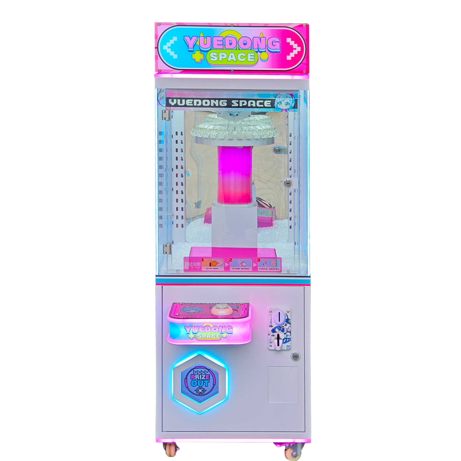 Kinder-Geschenkautomat: Münzbe – Vending Arcade Games Bewertung und Preis